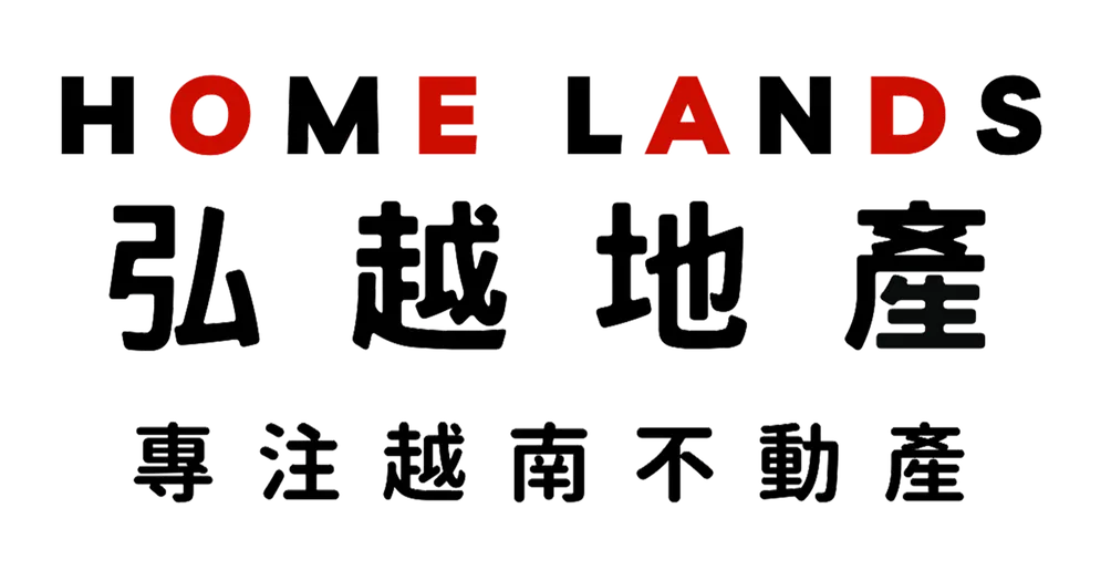 越南房地產Ray的沙龍