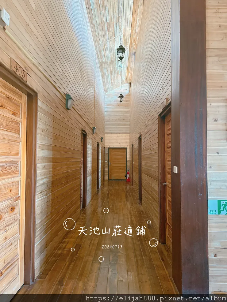 【奇萊南華2天1夜高繞版】天池山莊營地/六人帳篷住一晚/在山