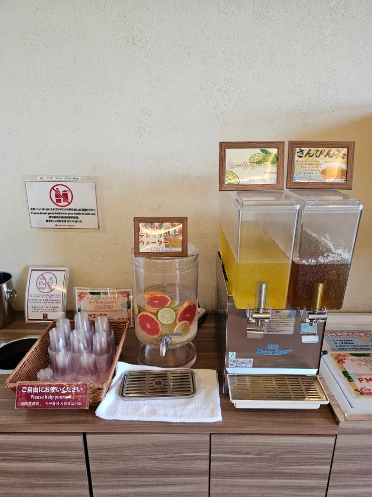 免費提供的冰涼飲品