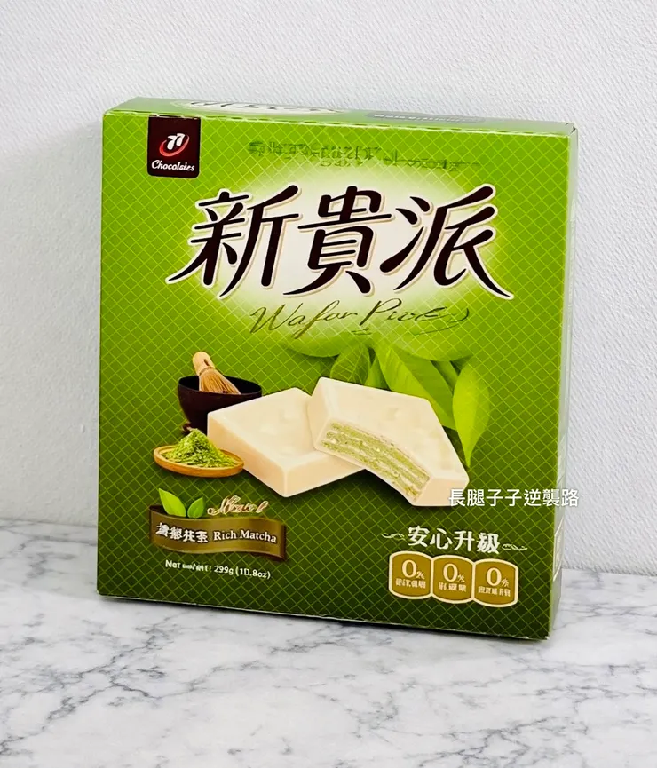 濃郁抹茶口味獨特的微苦回甘💚 🤍