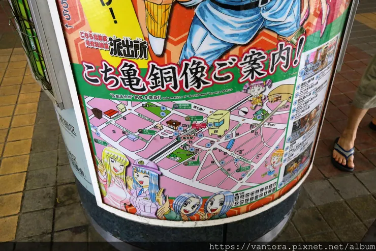 <東京景點> 龜有站外的烏龍派出所大尋寶 & 哆啦A夢博物館