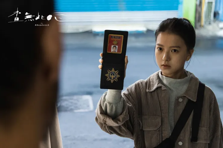 在《查無此心》中，項婕如精準的詮釋剛從警專畢業的高材生，將角色的戰戰兢兢，演繹得非常到位。