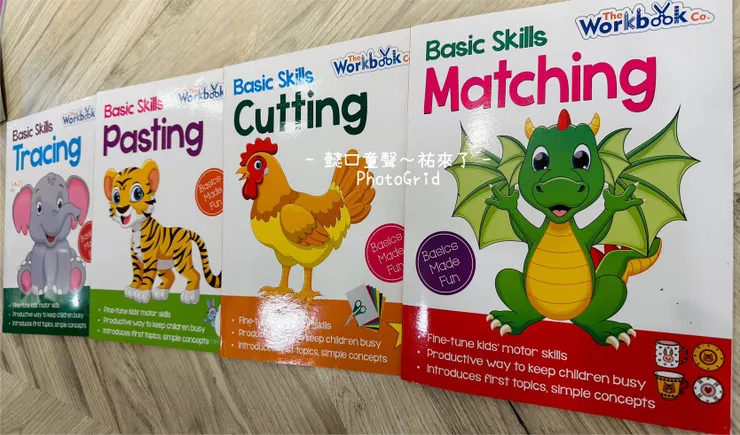 這是寶寶時期的遊戲書籍，一本80元真的很佛。