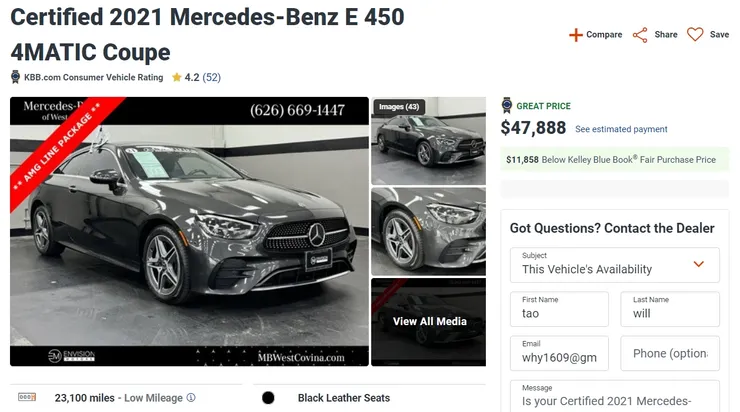 2021 BENZ E450 COUPE價格