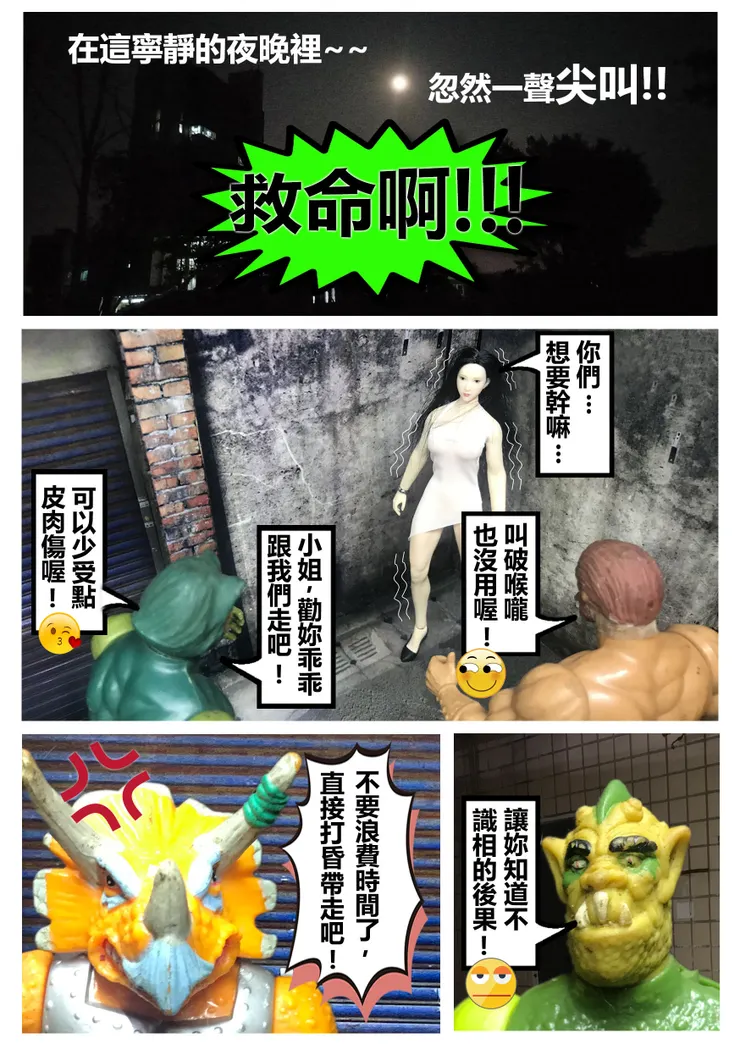 第1頁