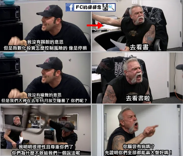 vocus|新世代的創作平台