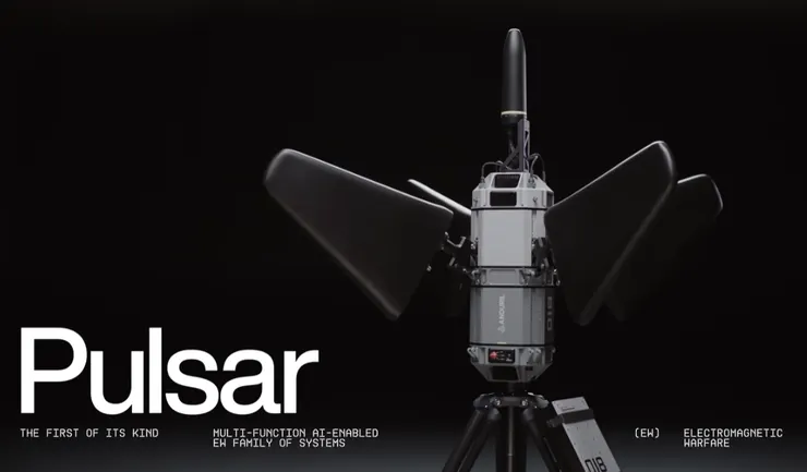 Pulsar