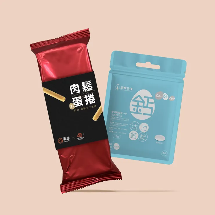 圖說:勤億蛋品科技於婦幼展增設互動體驗區,邀請民眾玩遊戲「雞」智問答,完成可獲得金馬61指定的肉鬆蛋捲1包,或活力鈣錠15入。(資料來源:勤億蛋品科技)