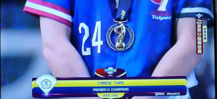 感謝天上的父母……我做到了！