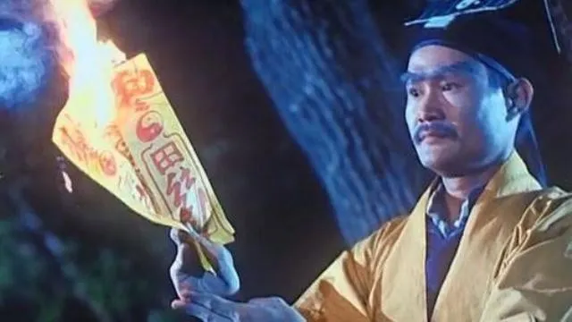 ▲▼《一眉道人》劇照(圖/《一眉道人》劇照)