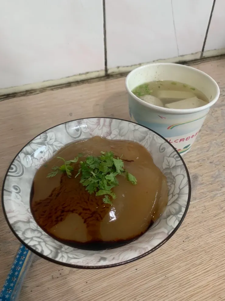 溪頭肉圓（圖片截圖於網路）