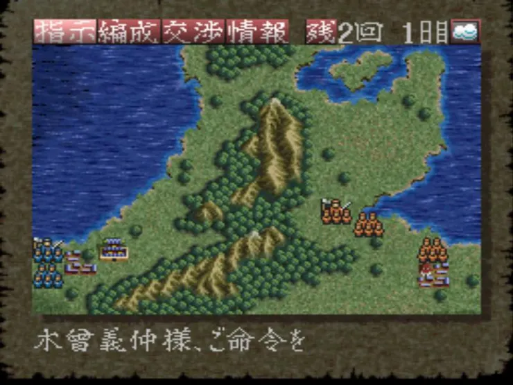 10俱利伽羅峠之戰(倶利伽羅峠の戦い)