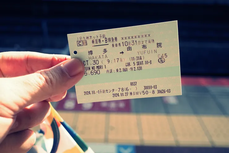 搭乘大眾交通工具是另外一種感受。