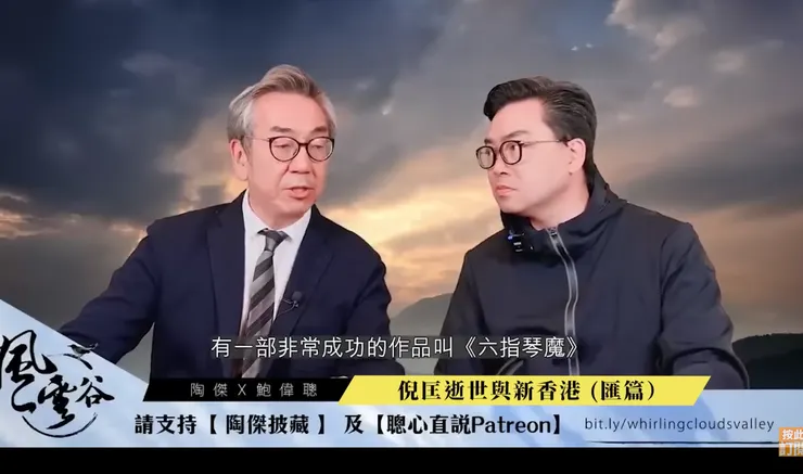 vocus|新世代的創作平台