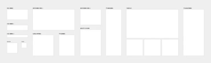 尺寸延伸範例 - 使用的範例字體為Quicksand