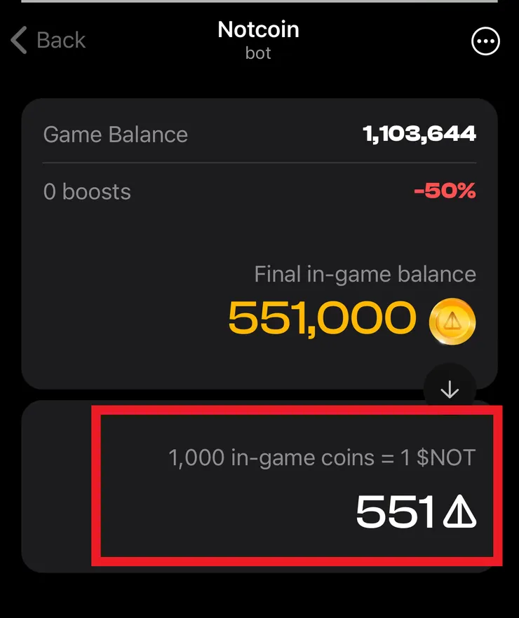 挖礦活動結束兌得551顆幣