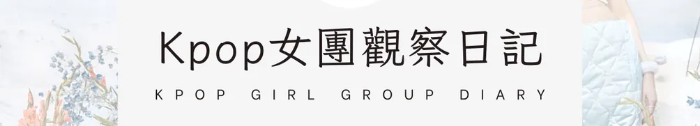 My.HYggeArea 的沙龍