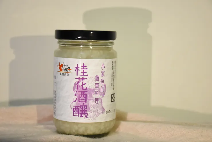 老騾子桂花酒釀一瓶有270克