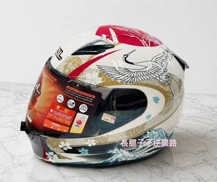 浮世繪造型真的很好看，個人很喜歡🌈