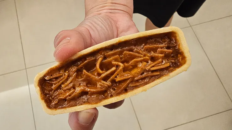 這是第一種口味!