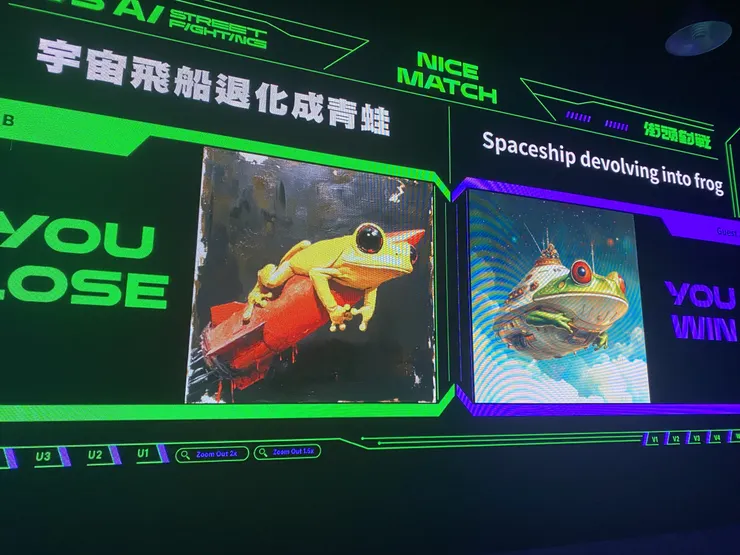 左邊是我，我輸了，爛AI／圖片：朱家安提供。