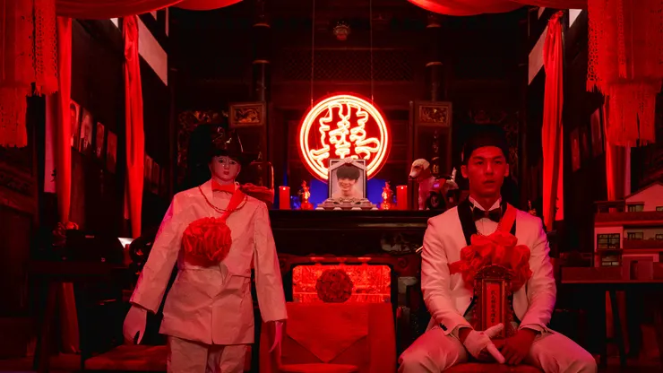 冥婚習俗的另類呈現，是本片的特色之一。