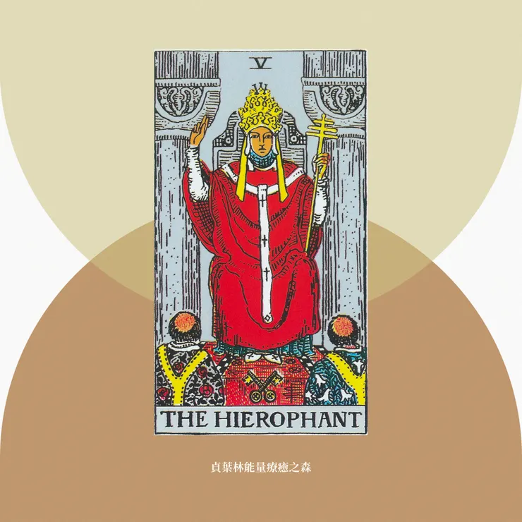 韋特塔羅－教皇