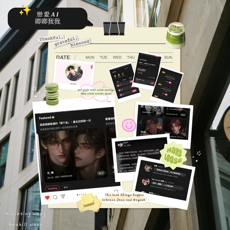 vocus｜新世代的創作平台