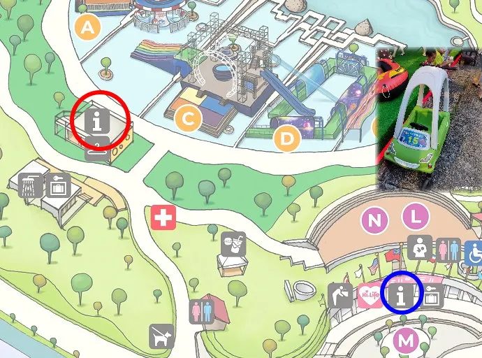 主要的服務台有這2個喔~