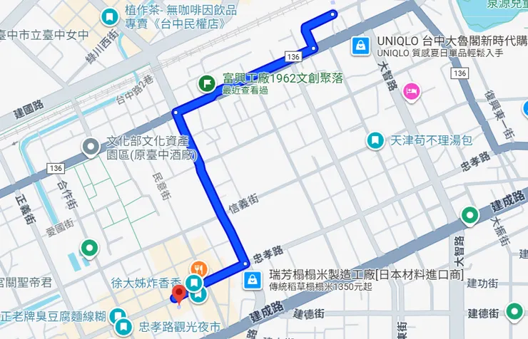 摩托車4分鐘