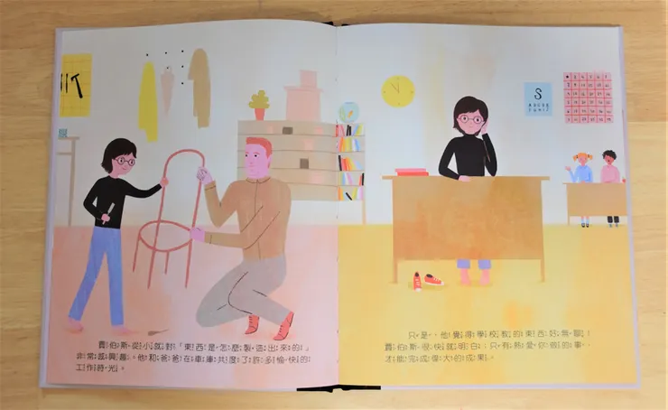 vocus|新世代的創作平台