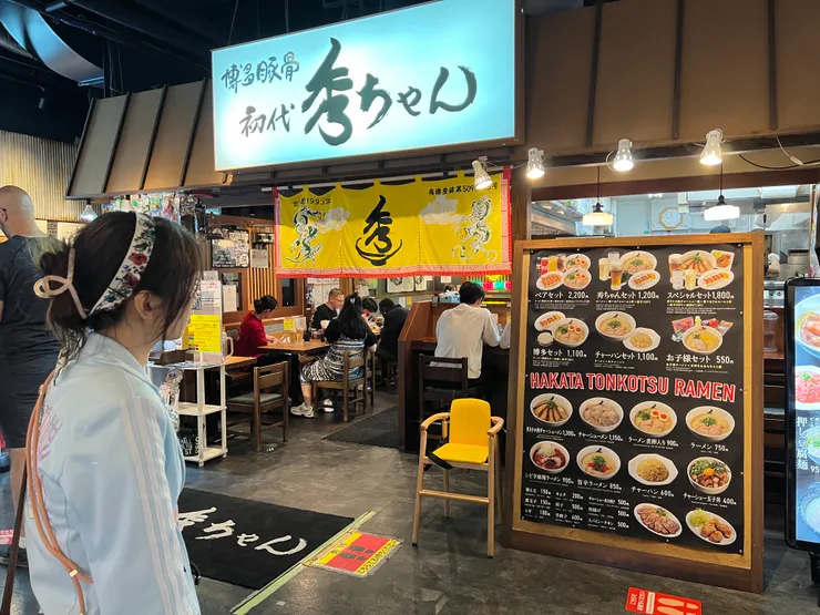 逛完之後上左5樓食拉麵