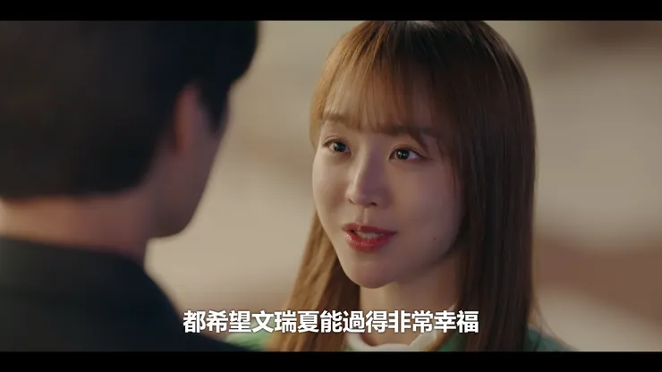 不論轉世前後都有一樣的心願