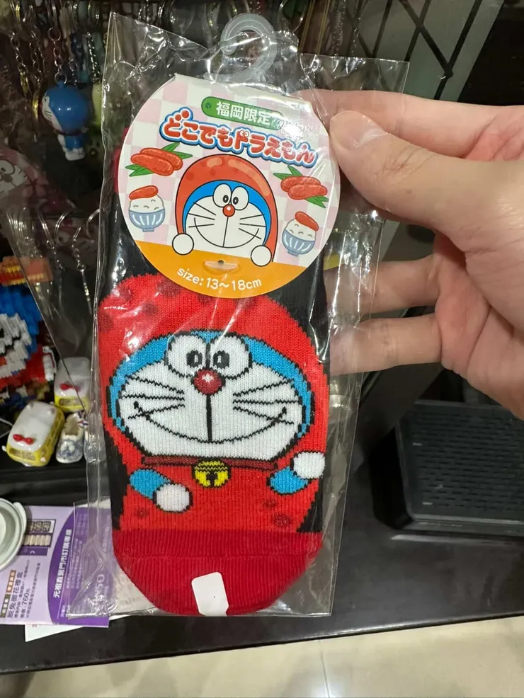 福岡限定 明太子