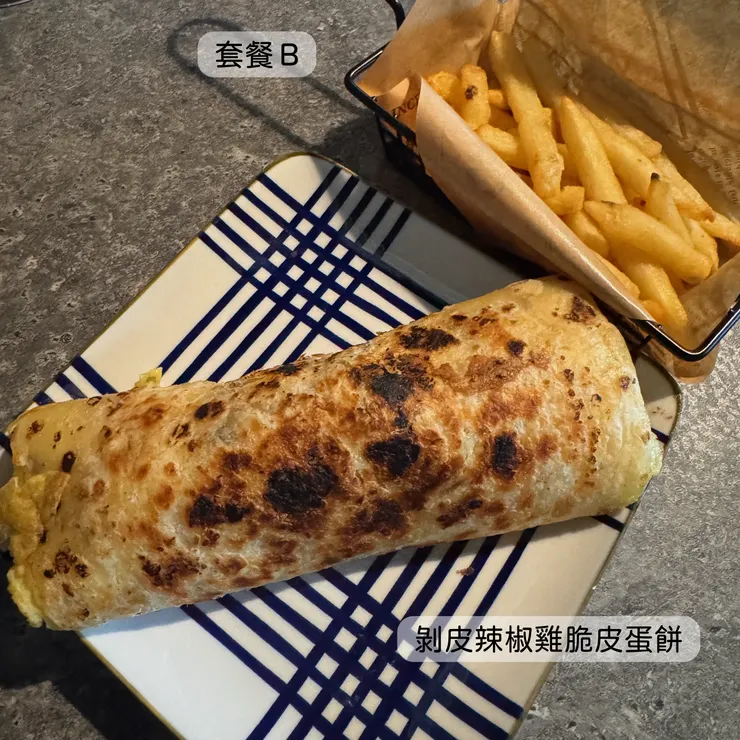 剝皮辣椒雞脆皮蛋餅