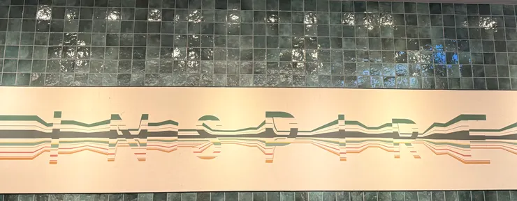 看出上面寫著啟發的英文「INSPIRE」嗎