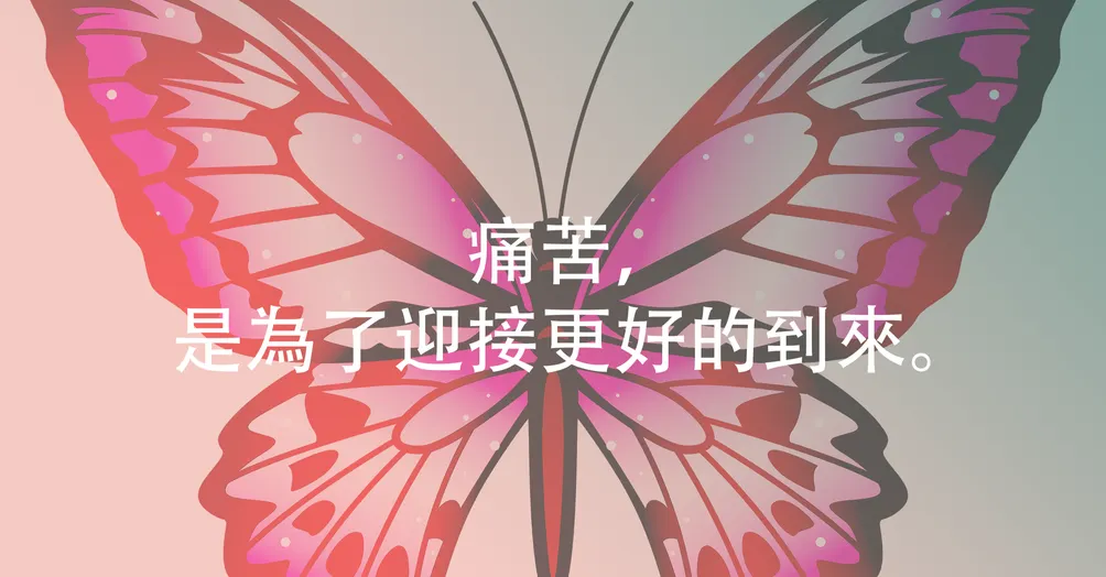 玉言的奇YU之地