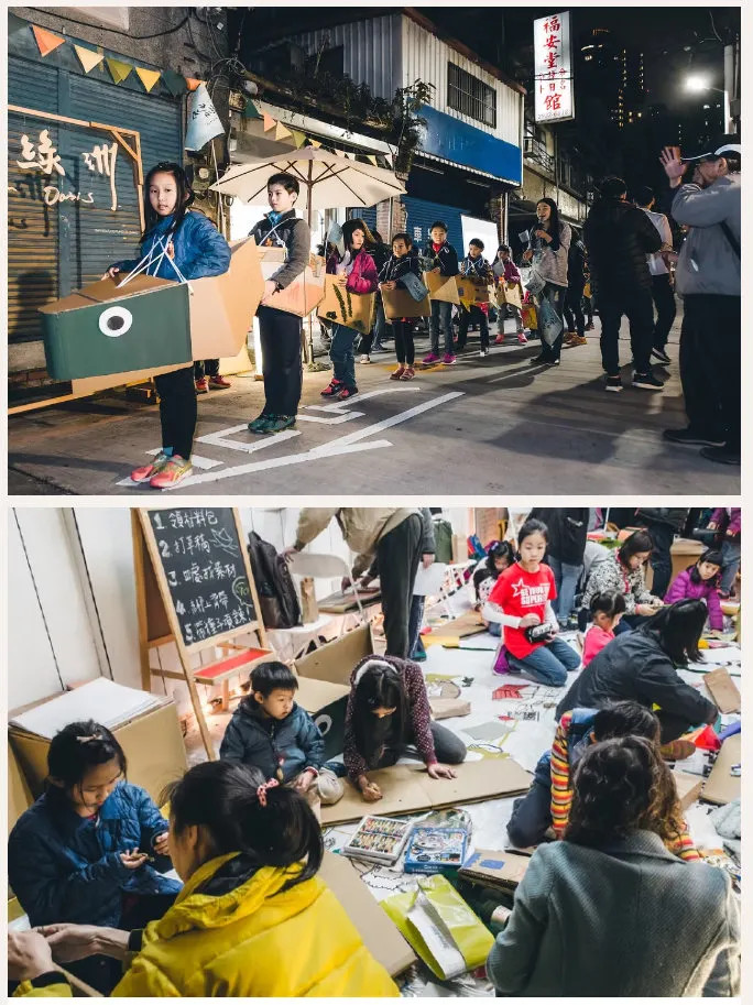 帶著鄰近小學的孩子們，透過社區故事講解，再讓學童利用紙箱，創作出以孩子心中的渡口故事，一同搭建在景美老街探險，認識自己的社區文化。（圖片來源：依山小綠洲公開資料集）