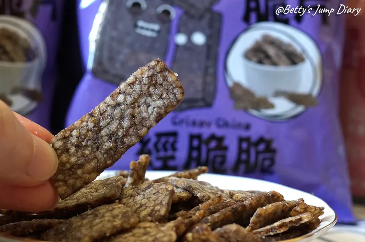▲經脆脆全素「米血脆片」/ 圖片來源:Betty's Jump Diary