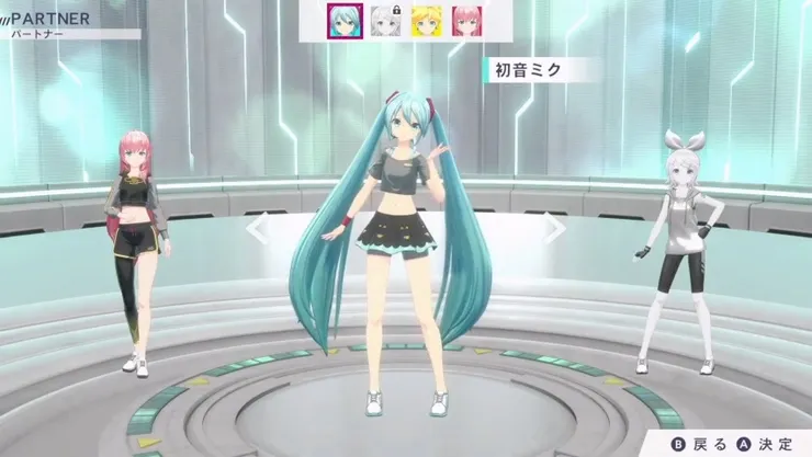 可以選擇的角色有：初音未來、鏡音鈴、鏡音連、巡音流。