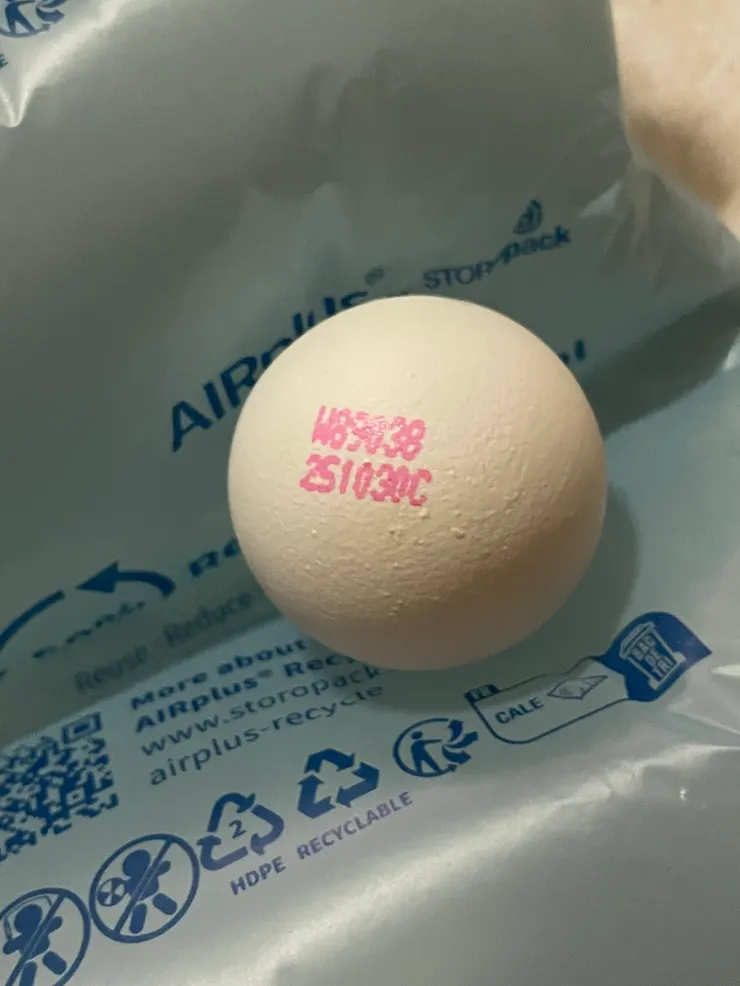 香草園洗選蛋溯源編號