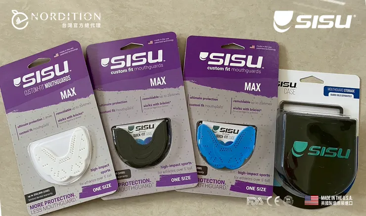 SISU® MAX 加厚運動牙套 ▂ 拳擊必備裝備