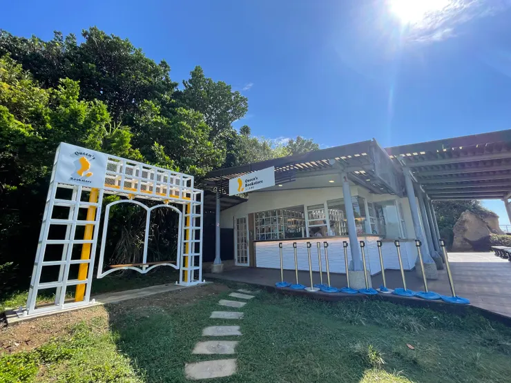 女王書店為野柳地質公園帶來新文化與新風貌。