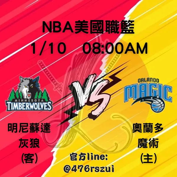 你的段落文字 (1)