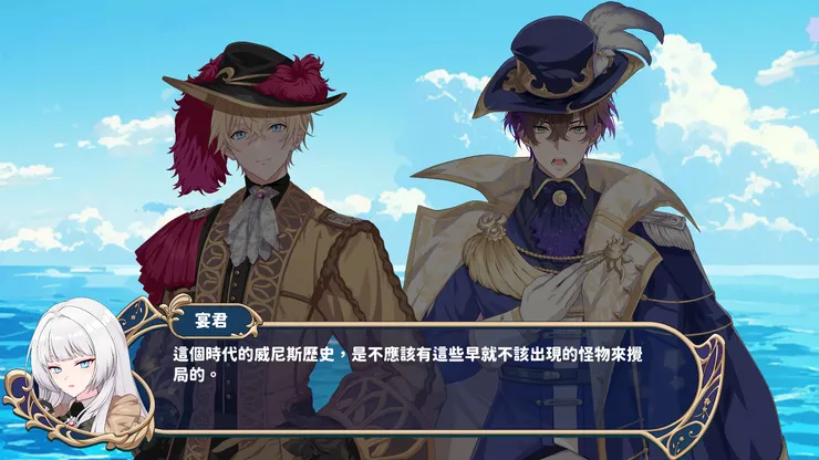 圖片來源：時空心語