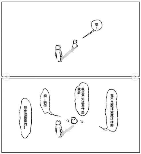 圖五