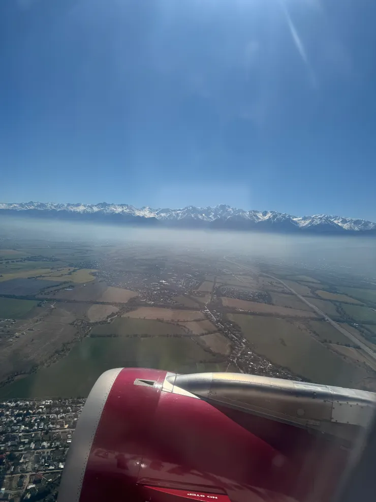 哈薩克天山山脈