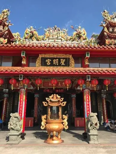 天公爐（圖片截圖於網路）