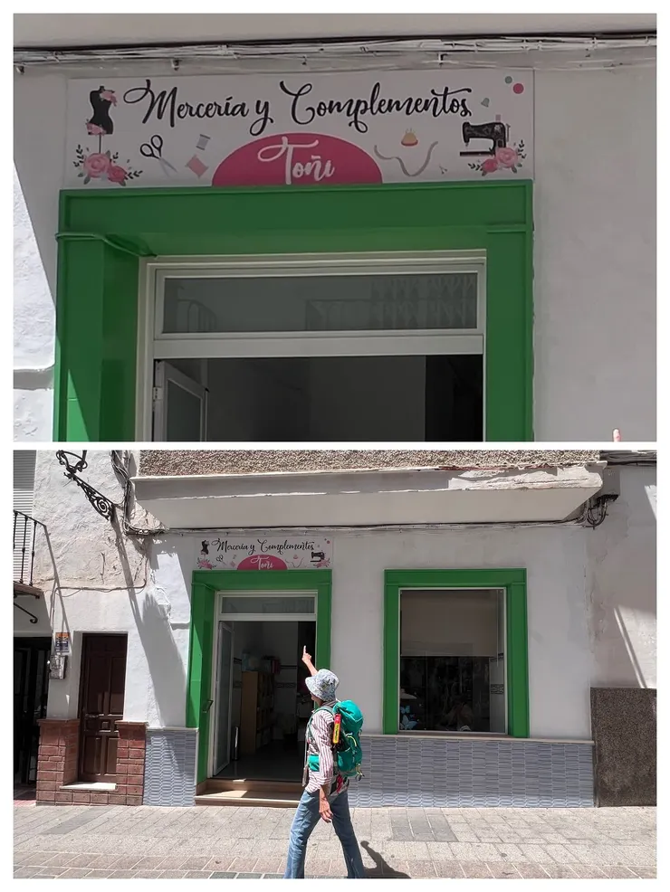 縫紉相關的店