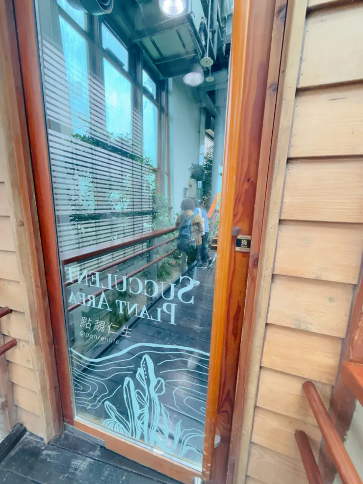 厚重的門保持每一區溫度｜台北典藏植物園